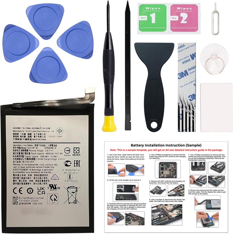 MAXSHARKS New Upgraded Battery for Galaxy A22 5G, Scud-WT-W1 Replacement Battery Compatible with Samsung Galaxy A22 5G, with Repair Tools & Instruction - Image 1